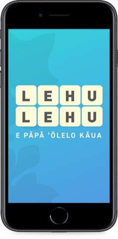 Screenshot of the Lehulehu game on an iPhone